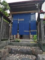 ゲストハウス山本 - B&B Gifu