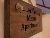 Manto Apartments Lefkada - B&B