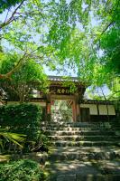 Temple Lodging Shukubo Kakurinbo - Chambres d’hôtes Minobu
