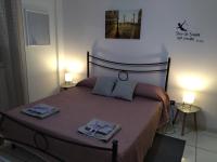 Sa Sindria - B&B Cagliari