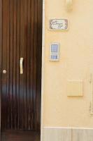 La dimora di Giò - Bed and Breakfast