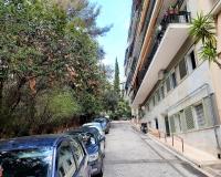 Cozy Apt in Ilisia with Urban Forest View - Ferienwohnung Athen