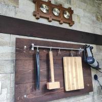 Къща за гости Мурите - Bed and Breakfast Sapareva Banya