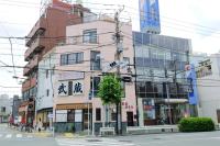 武蔵Musashi Hotel - B&B Tokyo
