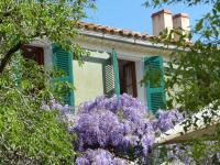 La Bastide des Saveurs - B&B
