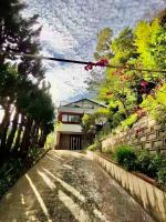 Rakusansui Villa - Chambres d’hôtes Itoshima