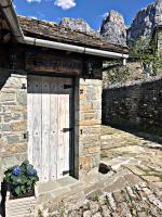 Κονάκι - Bed and Breakfast