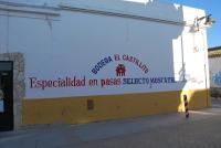 Tranvía Beach House - Ferienwohnung Chipiona