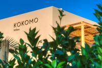 Luxurious villa Kokomo Gaia with Private Pool, 400m to beach - B&B Lygariá