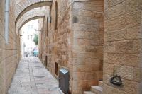 alma - Ferienwohnung Jerusalem