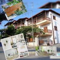 Hotel Alexandra - B&B Nea Roda
