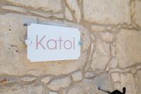 Apartamento - Planta baja