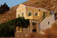 Asiminas House - Ferienwohnung