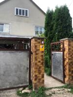 Біля Ріки - Ferienwohnung