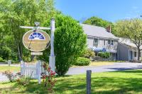 Captains Quarters Motel & Conference Center - B&B Eastham