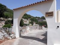 Volari house - B&B Kýthira