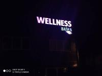 Wellness Baška - B&B