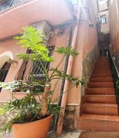 LUNA & MARTE, TAORMINA CENTER - (CASA VACANZA) - B&B Taormina
