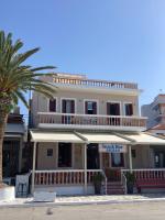 sidestory - B&B Limenaria