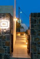 Eleni's Cozy House - B&B
