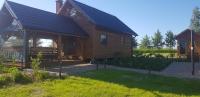 Wilkiejmy wieś ma wzgórzu - B&B