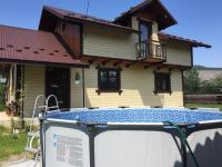 Берізка - Chambres d’hôtes Mykulychyn