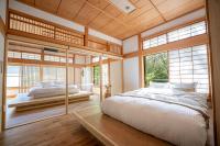 プライベートリゾート 月灯 - B&B Atami