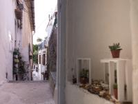 Amalfi Coast Sea View - B&B Vietri sul Mare