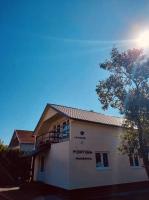 Fortuna Vendégház - B&B Sárospatak