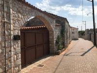 Aroma Avlis Apartments - Ferienwohnung Areópoli