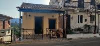 Alkinoos - Bed and Breakfast