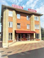 B&B Vinnytsya - У КоТа - Bed and Breakfast Vinnytsya