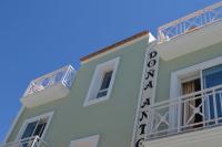 Hostal Doña Antonia - B&B Punta Umbría