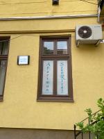 SenoRita2 Magánszállás - B&B Miskolc