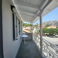 Loulia Home - Ferienwohnung