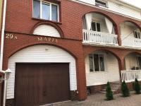 Apartament Maria - Ferienwohnung
