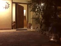 B&B Antico Sentiero - B&B Cesena