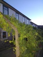 Quinta Casa Do Quintal - Chambres d’hôtes Lamego