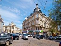 B&B Odessa - Best Apartments on Deribasovskoy - Bed and Breakfast Odessa