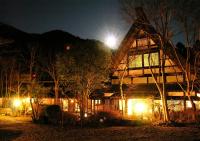 Hazu Gassyo - B&B Shinshiro
