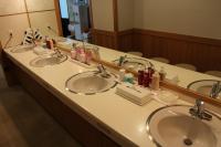 Biei Shirogane Onsen AONOBI YUYU - Chambres d’hôtes Biei