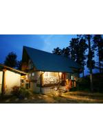 Log house for 12 people - Vacation STAY 35063v - Chambres d’hôtes