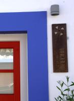 Suite Huis