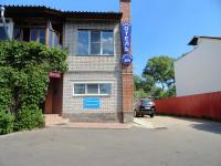 Idillia Mini Hotel, Bed & Breakfasts - Velikiye Luki