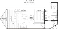 Suite Villa with Private Hot Spring Bath
