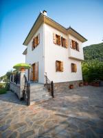 Orange House for big families in Damouchari - Delicious Houses - Chambres d'hôtes Ntamoúchari