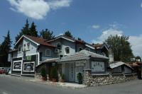 B&B Gevgelija - Hotel Asikot - Bed and Breakfast Gevgelija