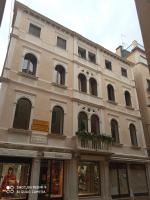 Ca' Pedrocchi - Chambres d’hôtes