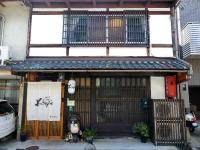 B&B Kyoto - K-style kinkakuji - Bed and Breakfast Kyoto