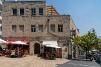 Shlomtzi Hotel - Ferienwohnung